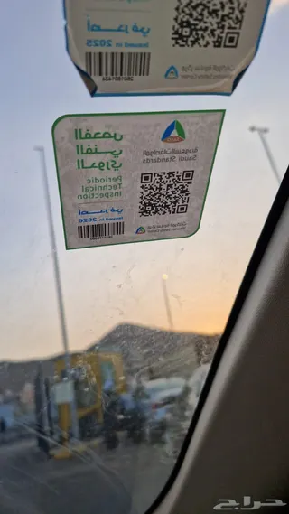 تويوتا يارس 2021 — Haraj