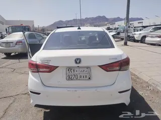 Changan Cs 75 Plus 2024