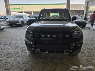 جيتور T2 2026