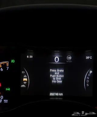 Jeep Grand Cherokee 2014 — Haraj