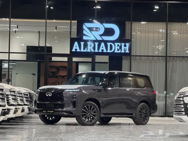 Infiniti QX 80, 2026