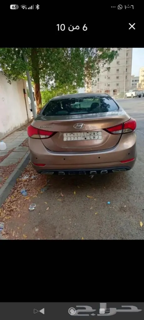 Hyundai Elantra 2016