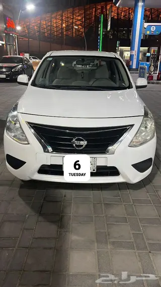 نيسان صني 2020 — Haraj