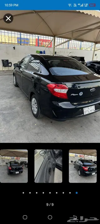 فورد Figo 2020 — Haraj