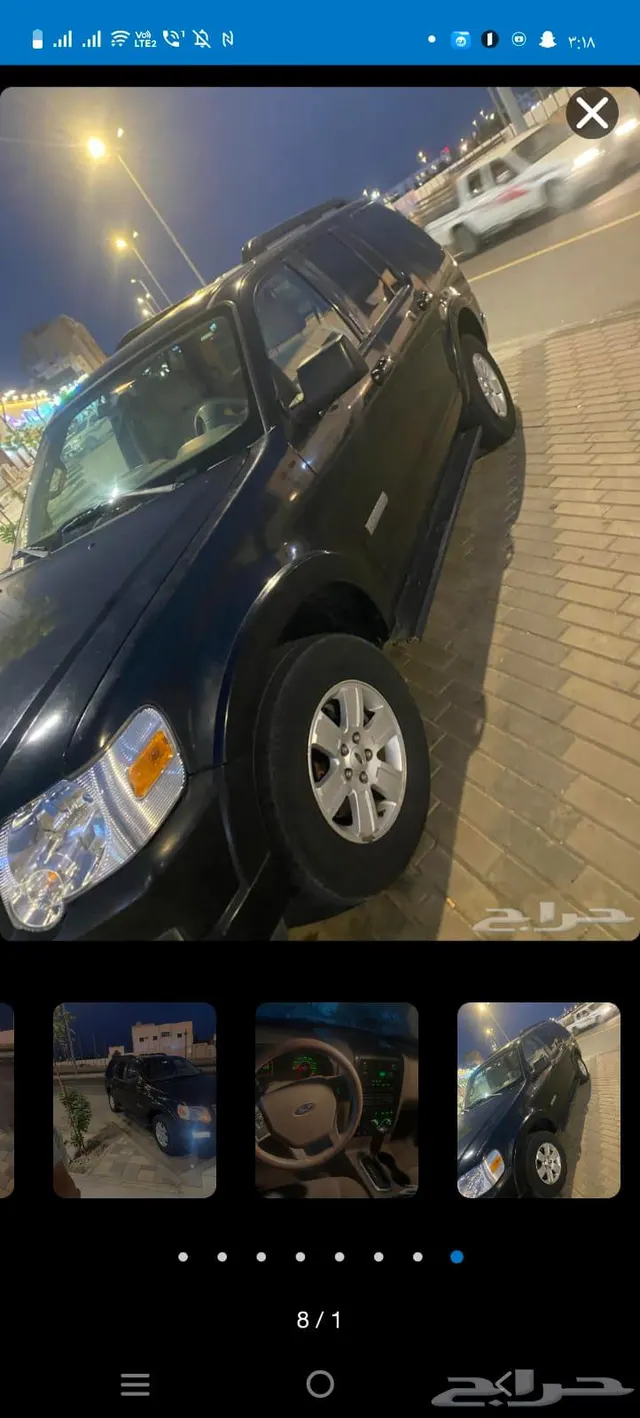 Ford Explorer 2008