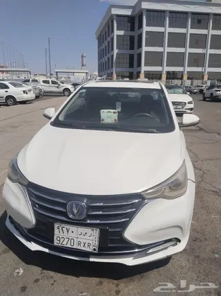 Changan Cs 75 Plus 2024