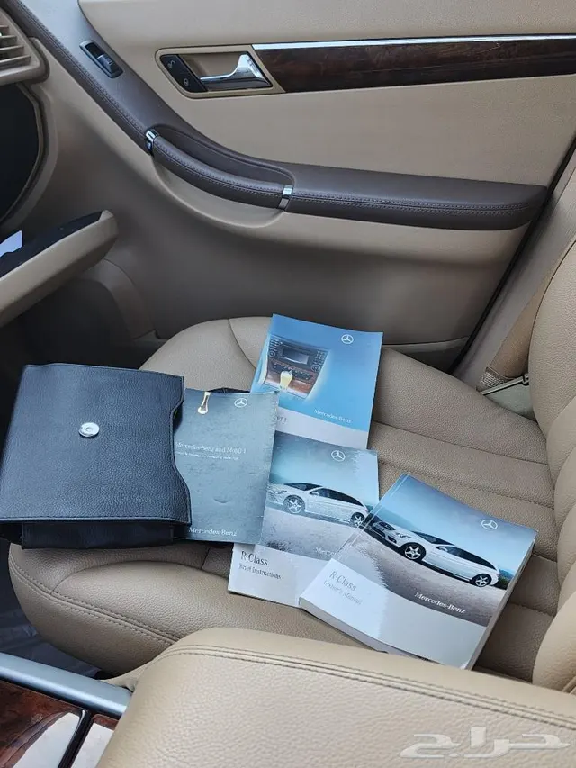 Mercedes-Benz R 2010