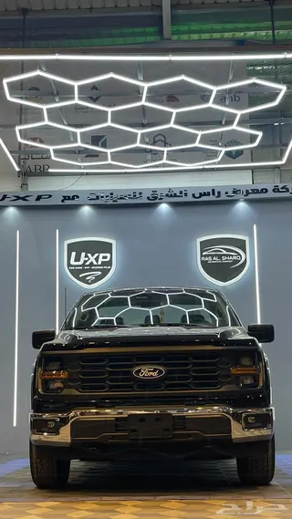 Ford F 150 2026