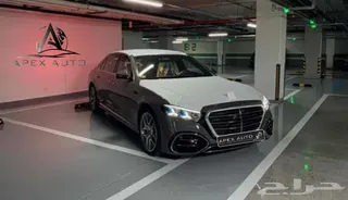 مرسيدس بنز S Class 2027 — Haraj