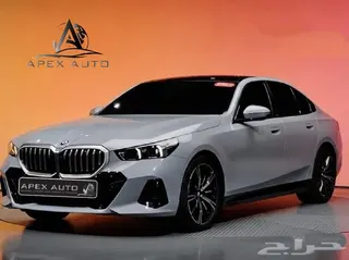 بي إم دبليو 5 Series 2026 — Haraj