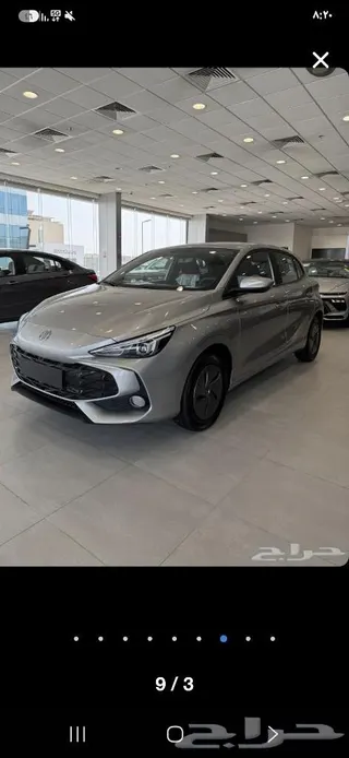 MG 3 2025 — Haraj