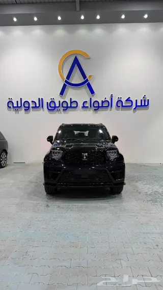 تانك 700 2027 — Haraj