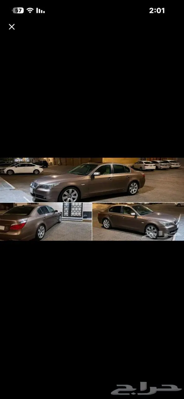 BMW 5 series 523