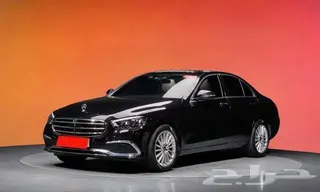 مرسيدس بنز E Class 2023