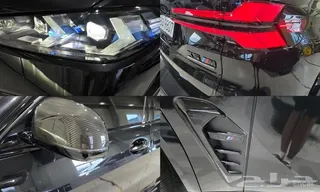 بي إم دبليو X5 M 2025