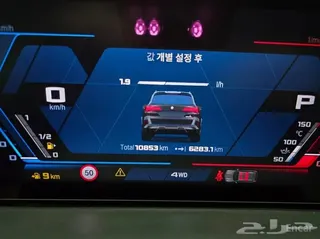 بي إم دبليو X5 M 2025