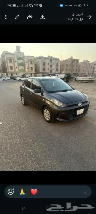 هيونداي I10 2024 — Haraj