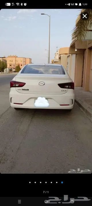 جي أيه سي Ga 4, 2021