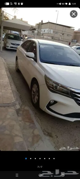 جي أيه سي Ga 4, 2021
