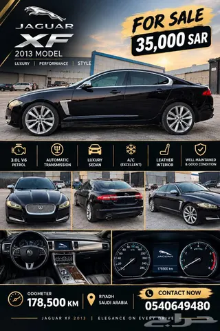 Jaguar Xf 2013 — Haraj