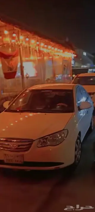 هيونداي النترا 2011 — Haraj