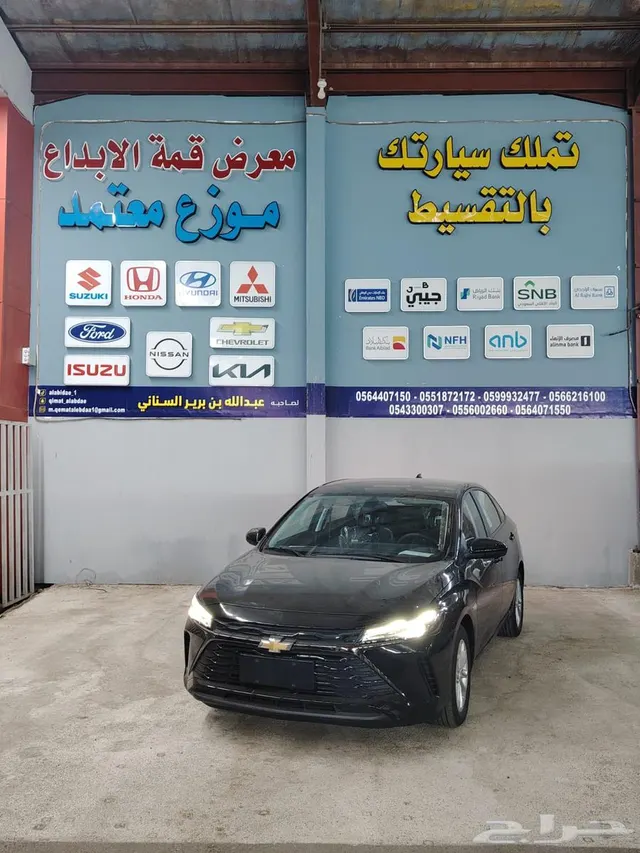 Chevrolet Cruze 2027