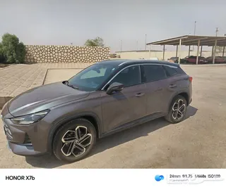 إم جي 1 2023 2023