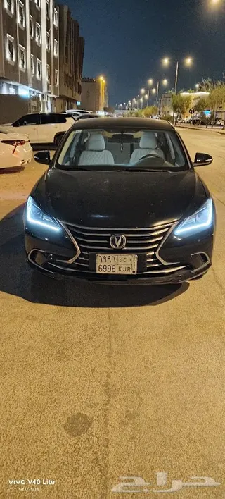 شانجان ايدو 2020