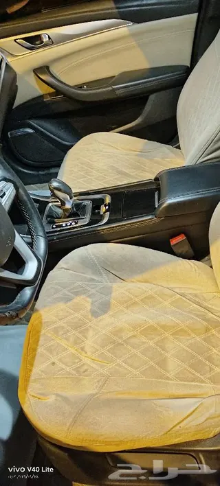 شانجان ايدو 2020