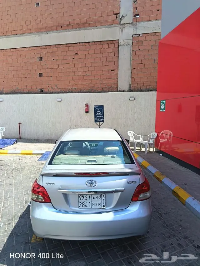 Toyota Yaris 2012
