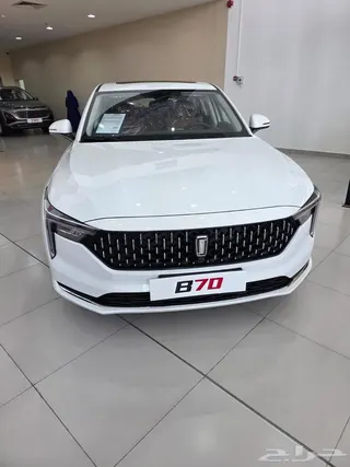 Bestune B70 2027 — Haraj
