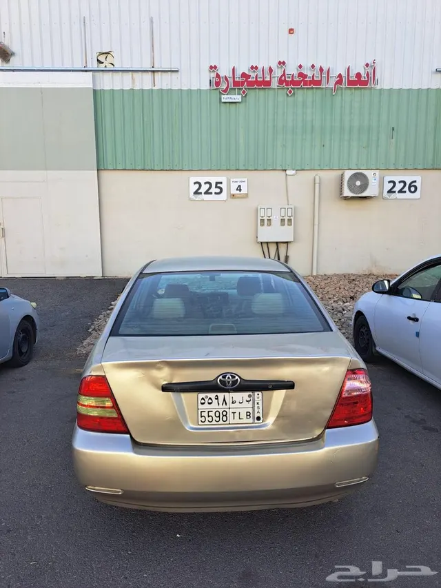 Toyota Corolla 2004