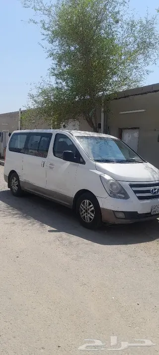 هيونداي H1 2017