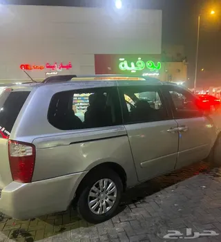 Kia Cerato 2012 — Haraj