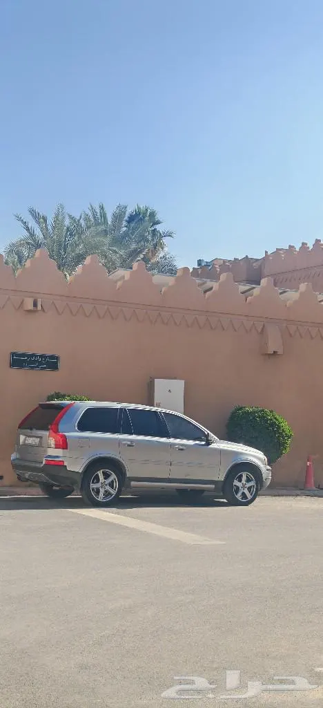 Volvo Xc 90 2008