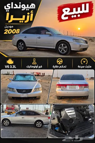 Hyundai Azera 2008 — Haraj