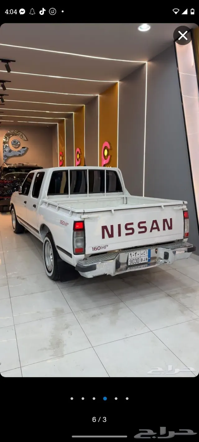 نيسان غمارتين موديل 2000 مكيف شغال