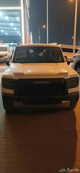 هافال V7 2026 — Haraj