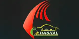 شعار Al Hashal Used Cars