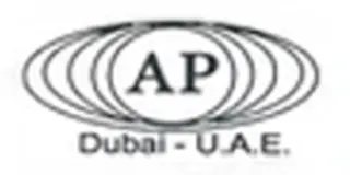 شعار SZS Auto Planet Trading L.L.C