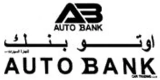 Auto Bank Car Trading L.L.C logo