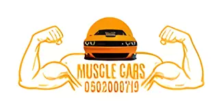 شعار Muscle Cars FZE