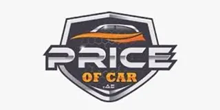 شعار Price of Car Motors