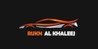 شعار Rukn Nadwhaal Khaleej Used Cars