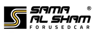شعار Sama Al Sham Used Cars