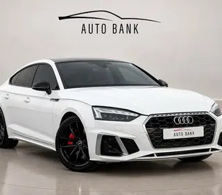 أودي A5 2024