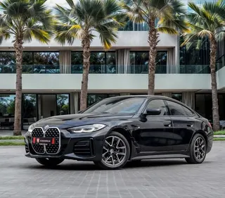 BMW 4 Series 2023 — OneClickDrive