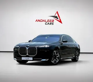 بي إم دبليو 7 Series 2023