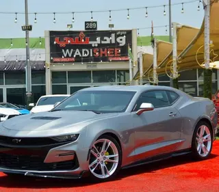 Chevrolet Camaro 2023 — OneClickDrive