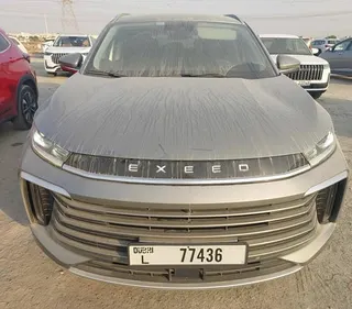 إكسيد Txl 2024 — OneClickDrive